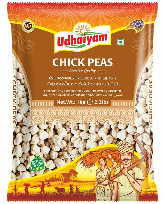 Udhaiyam Chick Peas