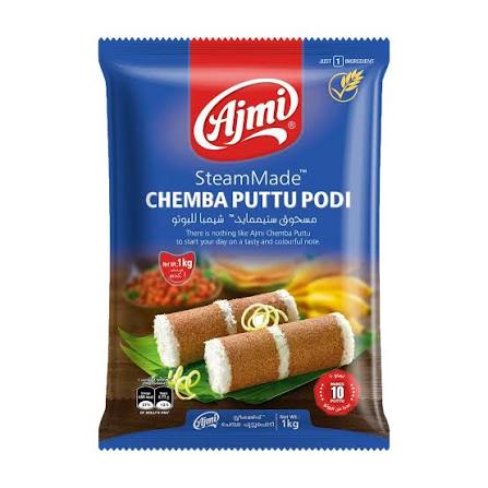 Ajmi Chemba Puttu Powder
