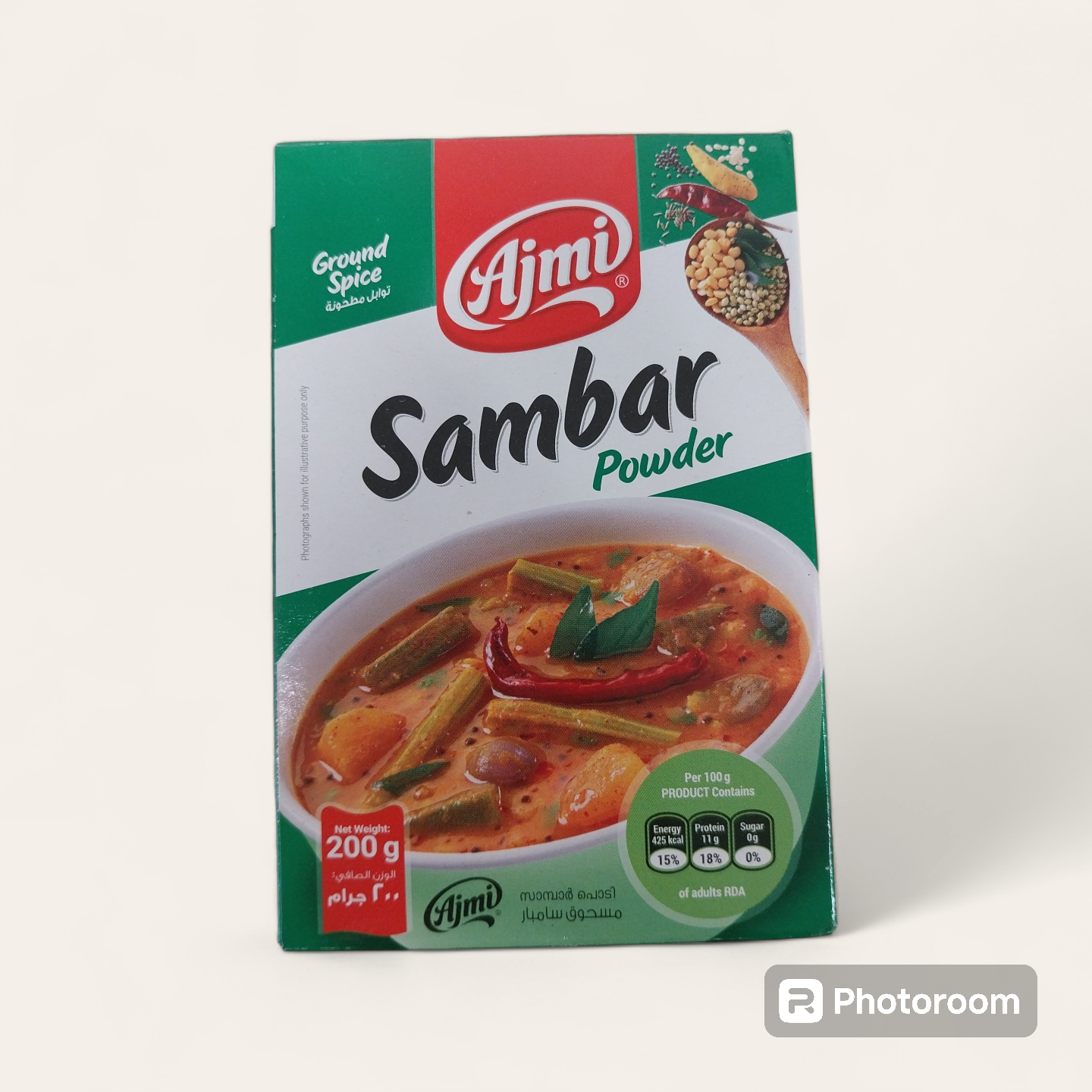 Ajmi Sambar Powder