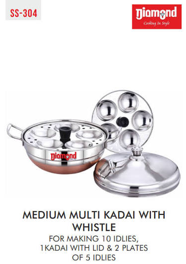 Diamond Multi Kadai with whistle and Idly plates