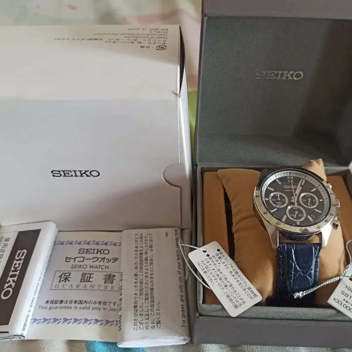 JDM Seiko Spirit - SBTR019