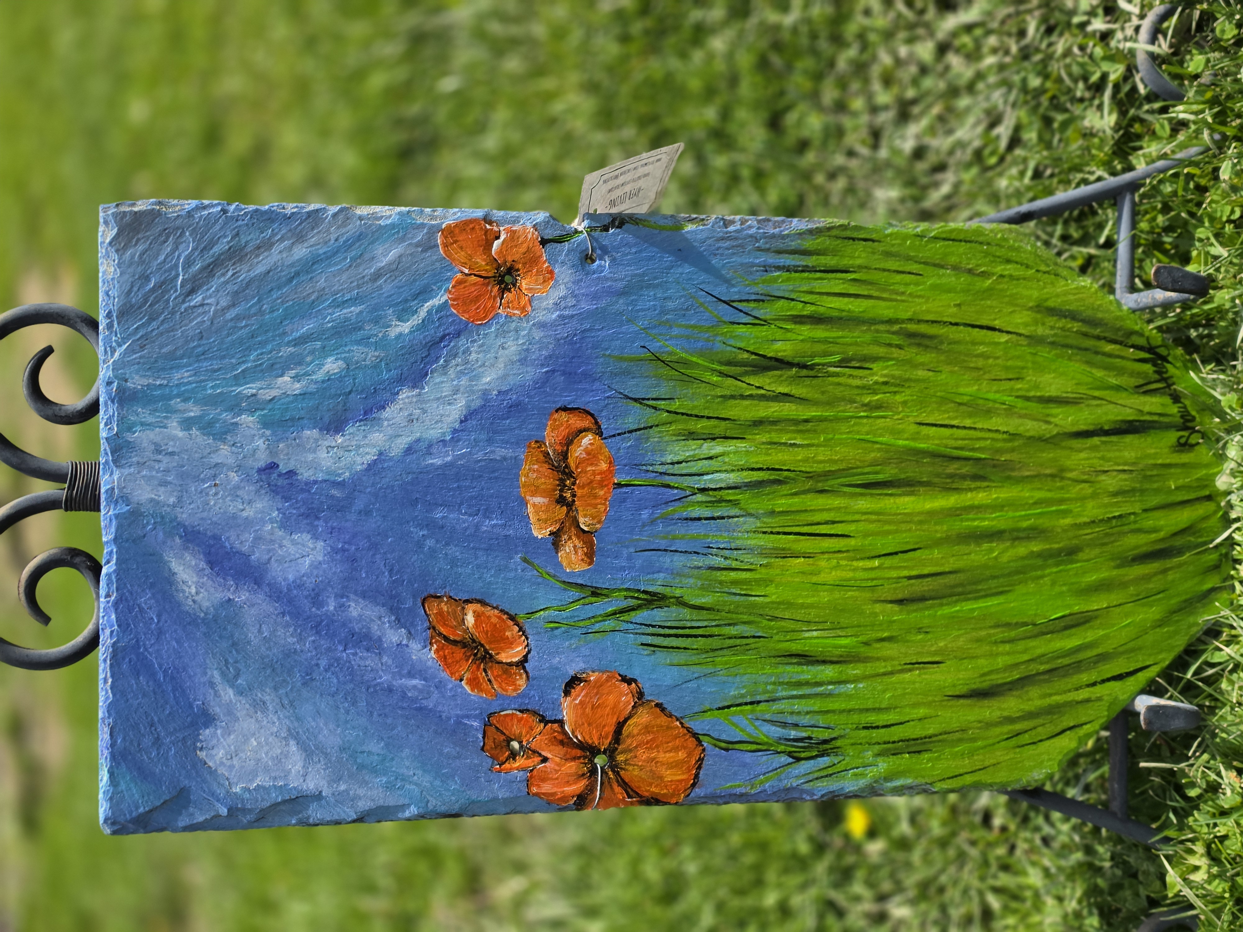 Orange Poppy Floral Painting