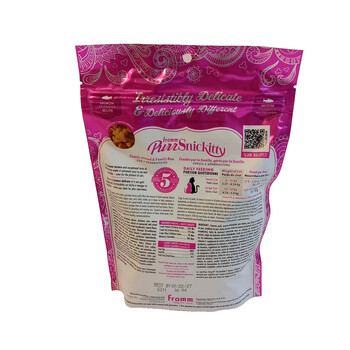 Fromm PurrSnickitty Dry Cat Food 6 OZ Salmon Splendor Recipe Expires 1/22/27 New