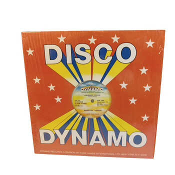 Dynamo Records Vinyl Album Disco Dynamo 45 RPM Childhood Forever In Stereo