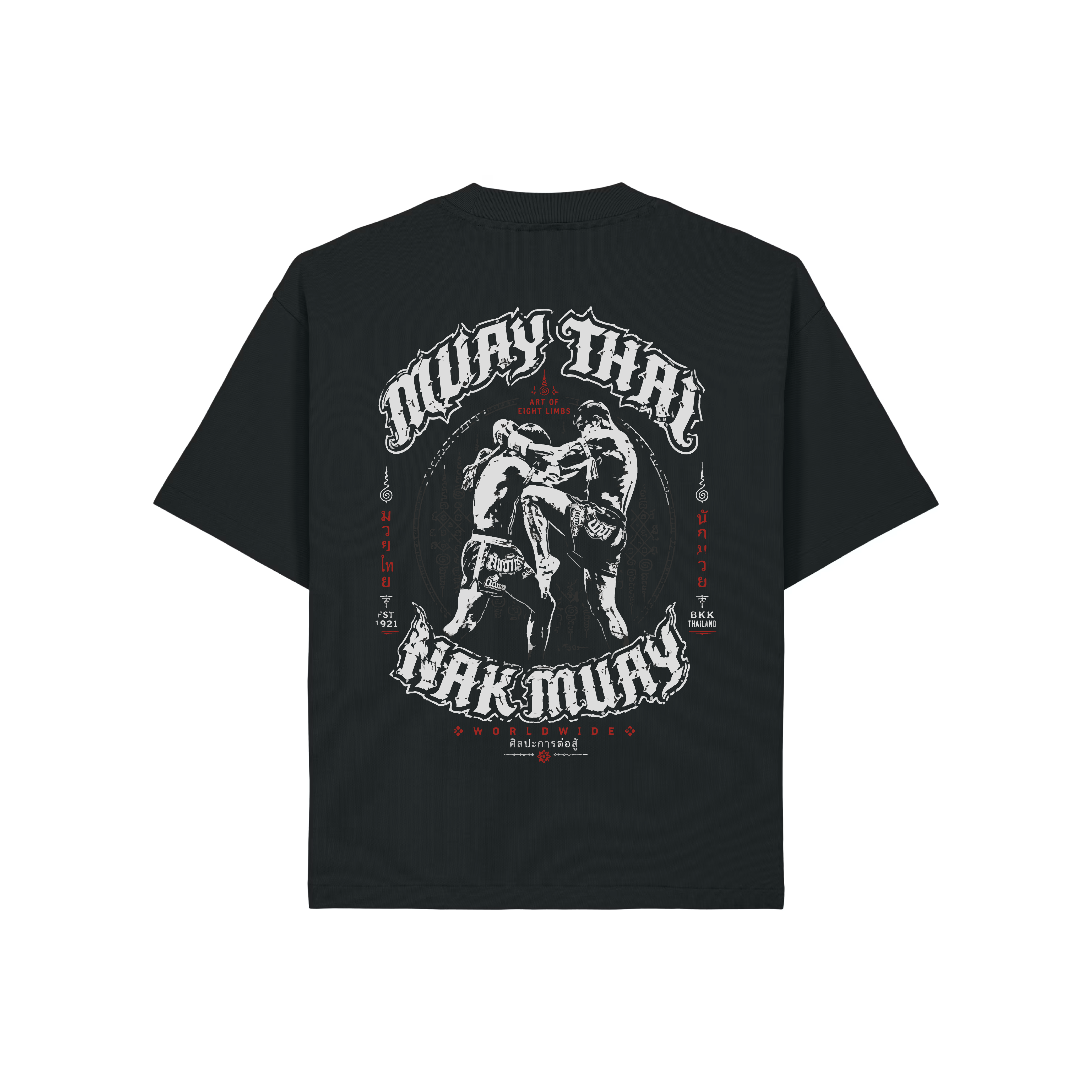 NAK MUAY Graphic OVERSIZED T-Shirt