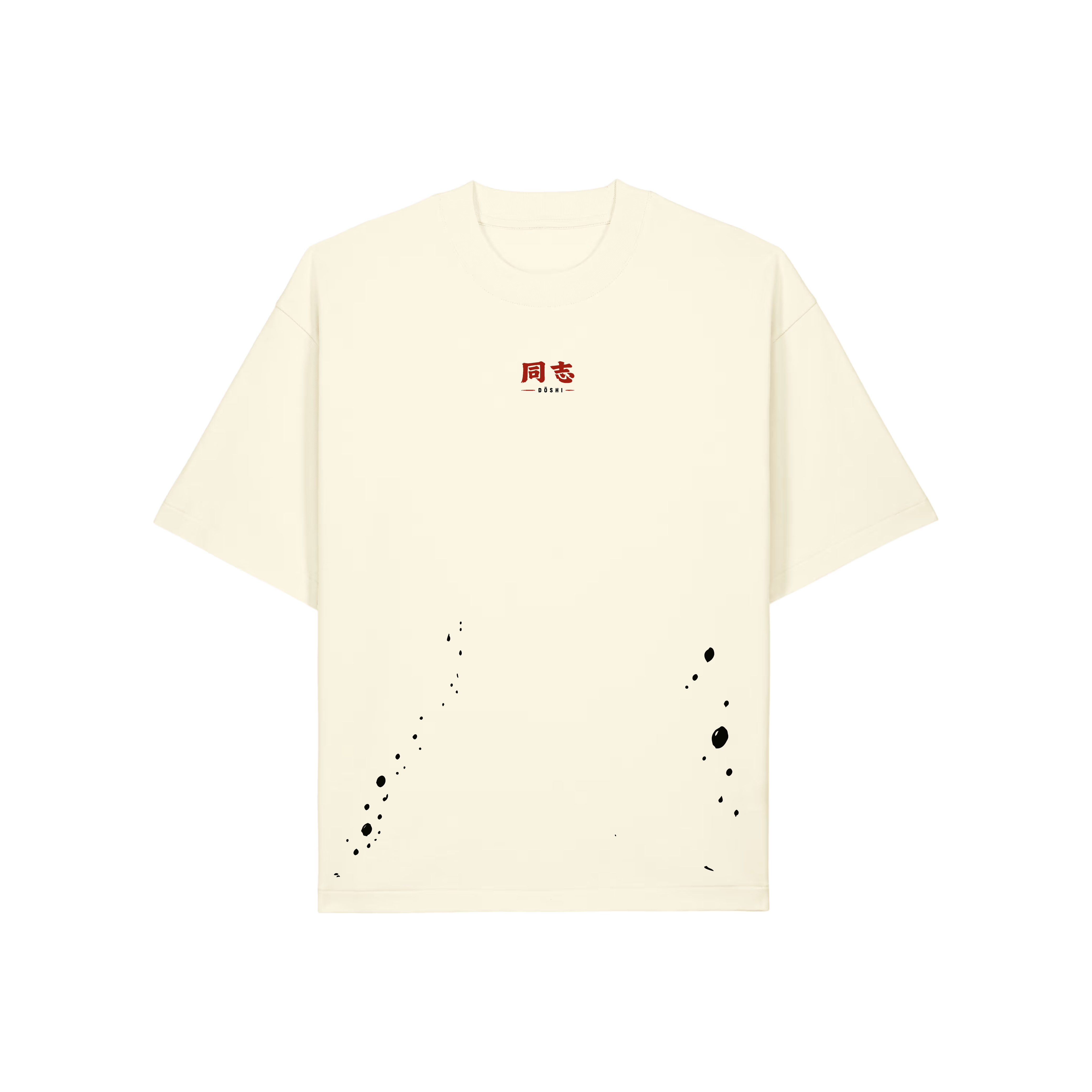 YOU NEVER CLIMB ALONE Graphic OVERSIZED T-Shirt
