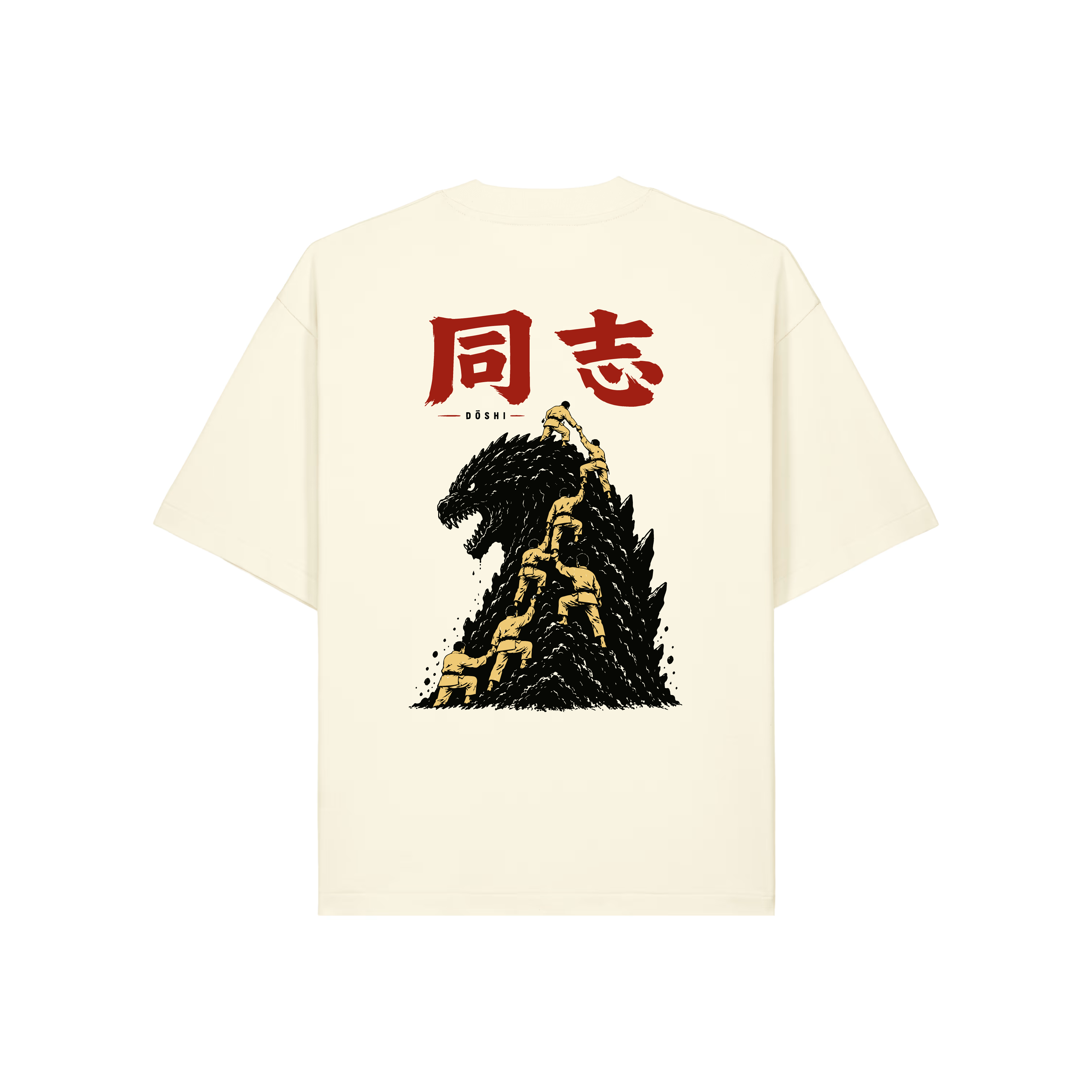 YOU NEVER CLIMB ALONE Graphic OVERSIZED T-Shirt