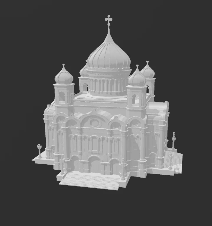 CATEDRAL SALVADOR para imprimir stl 3d