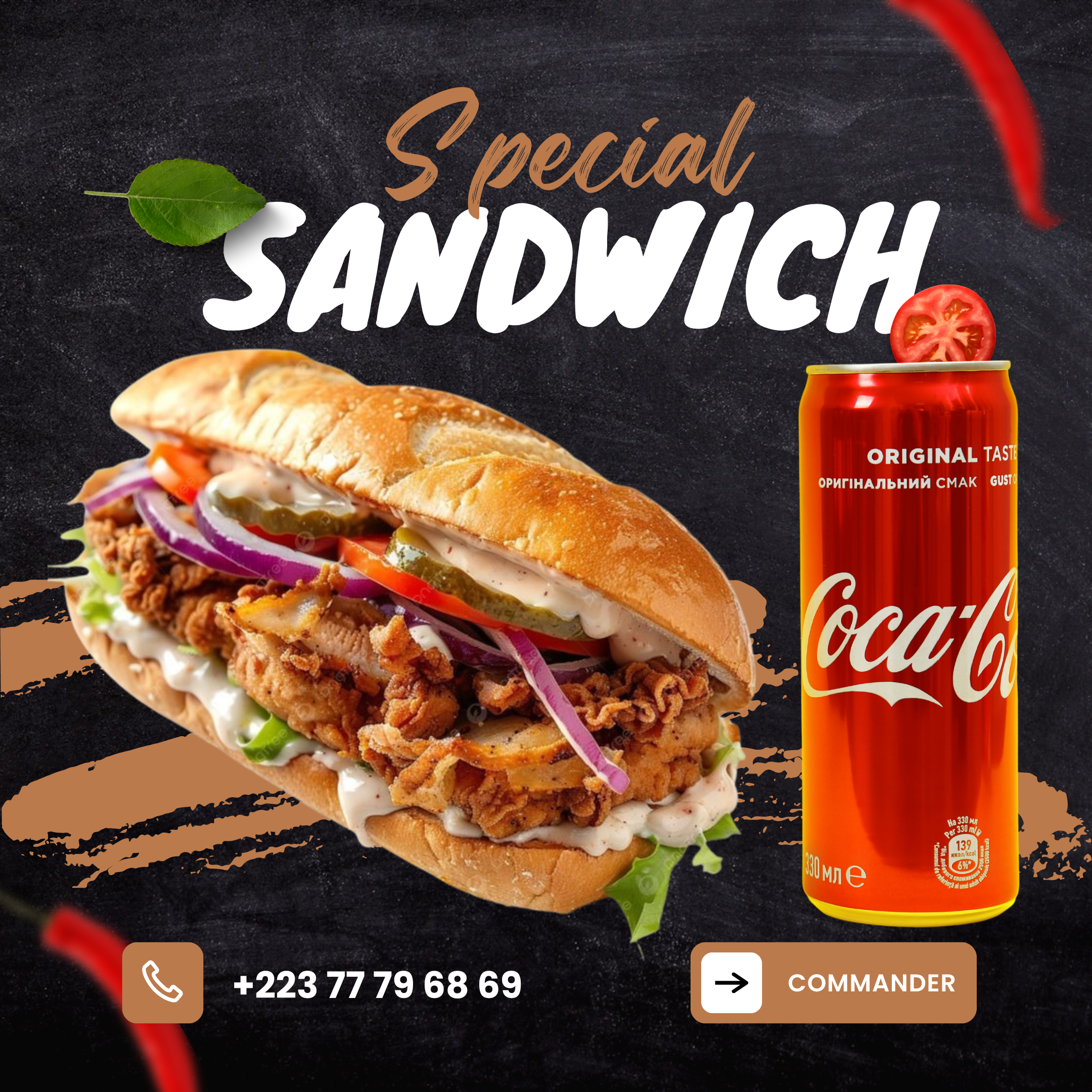 Sandwich 