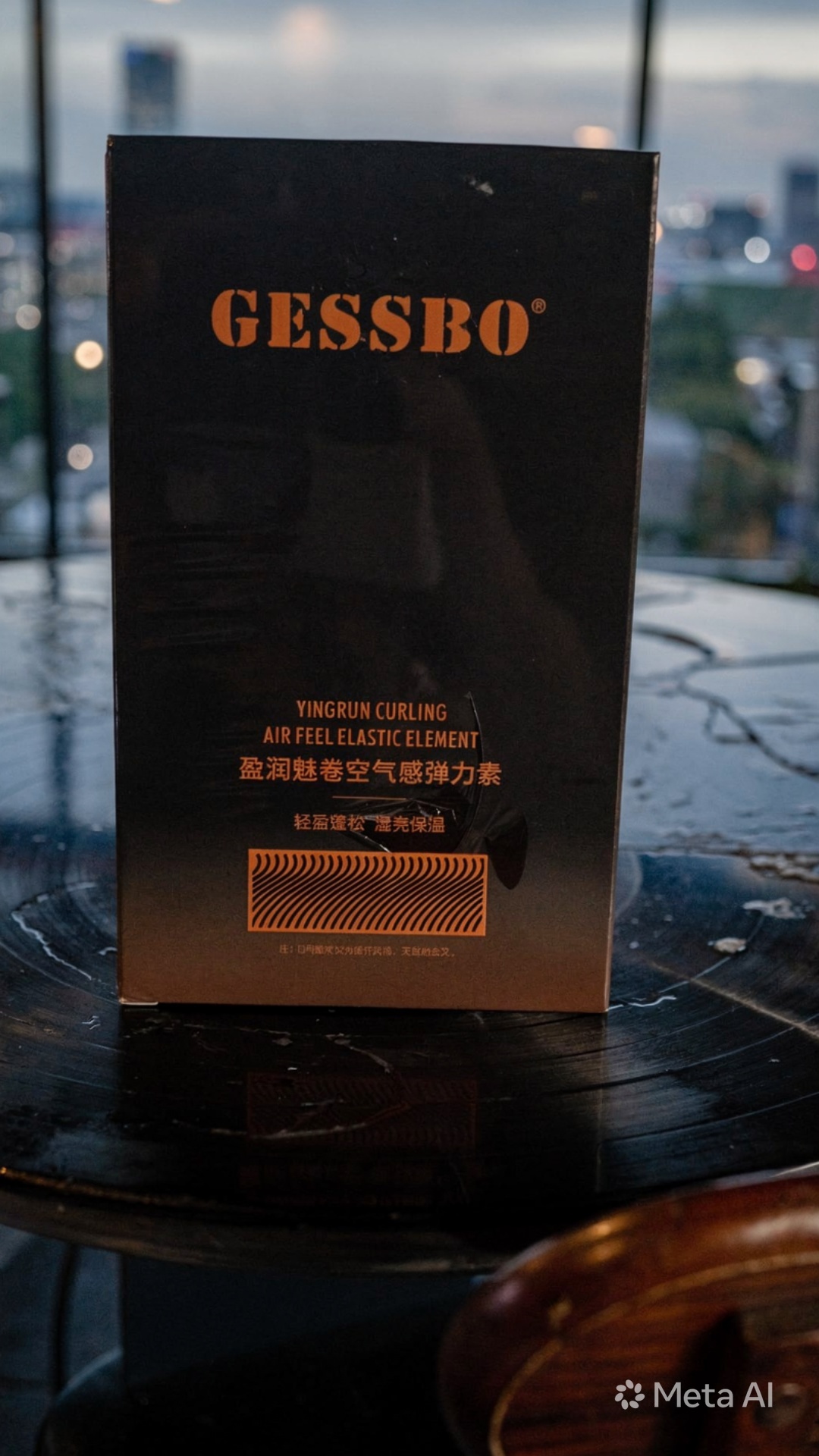 Gessbo yingrun curling air feel elastic element 150 ml