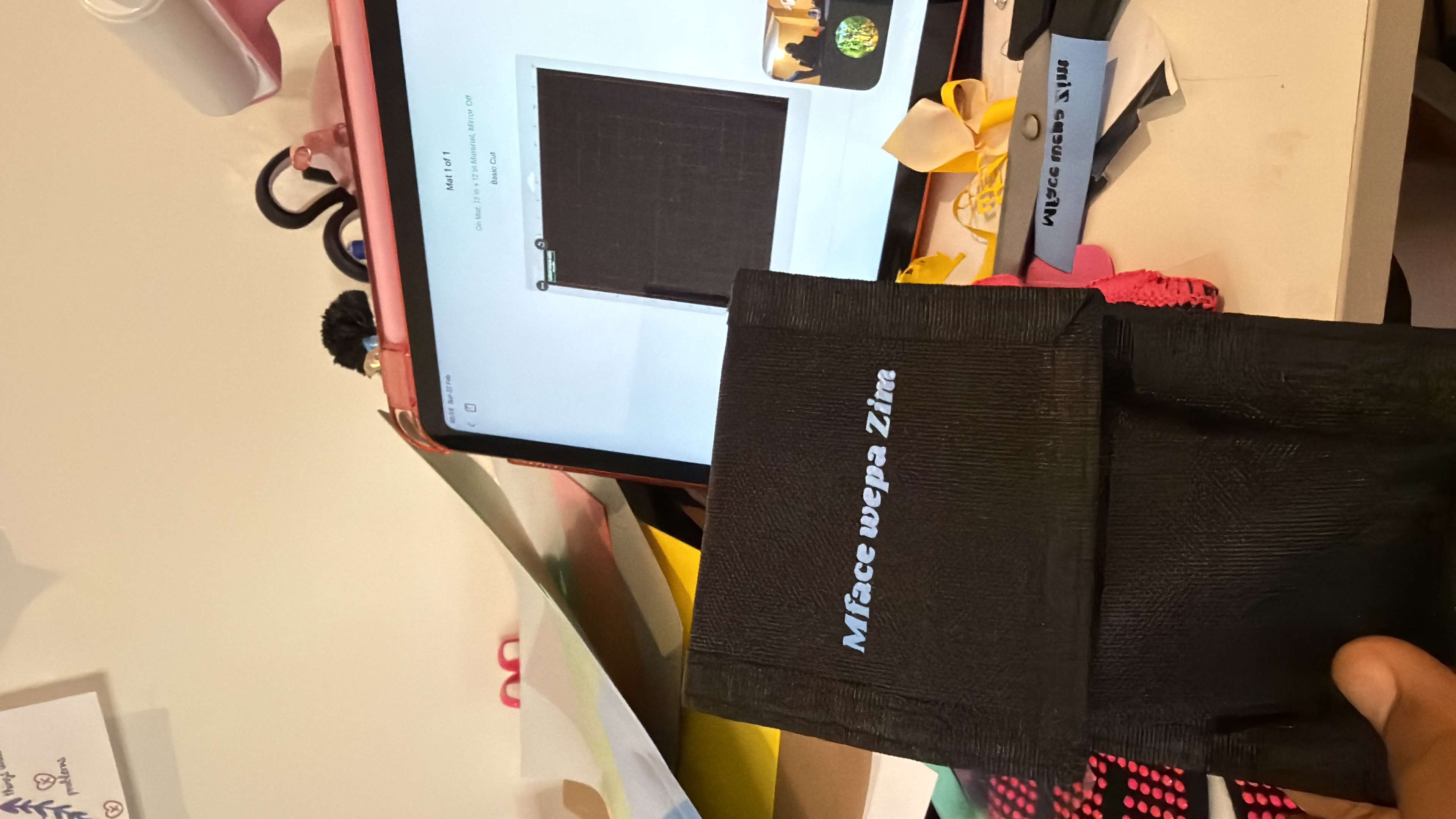 Black Fabric Pouch