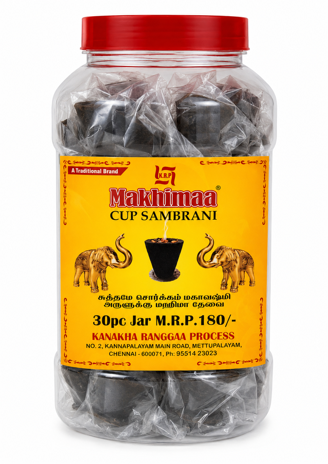 Makhimaa Cup Sambrani (30 Cups Jar) + FREE 250g Pooja Vessels Cleaner | Limited Time Offer