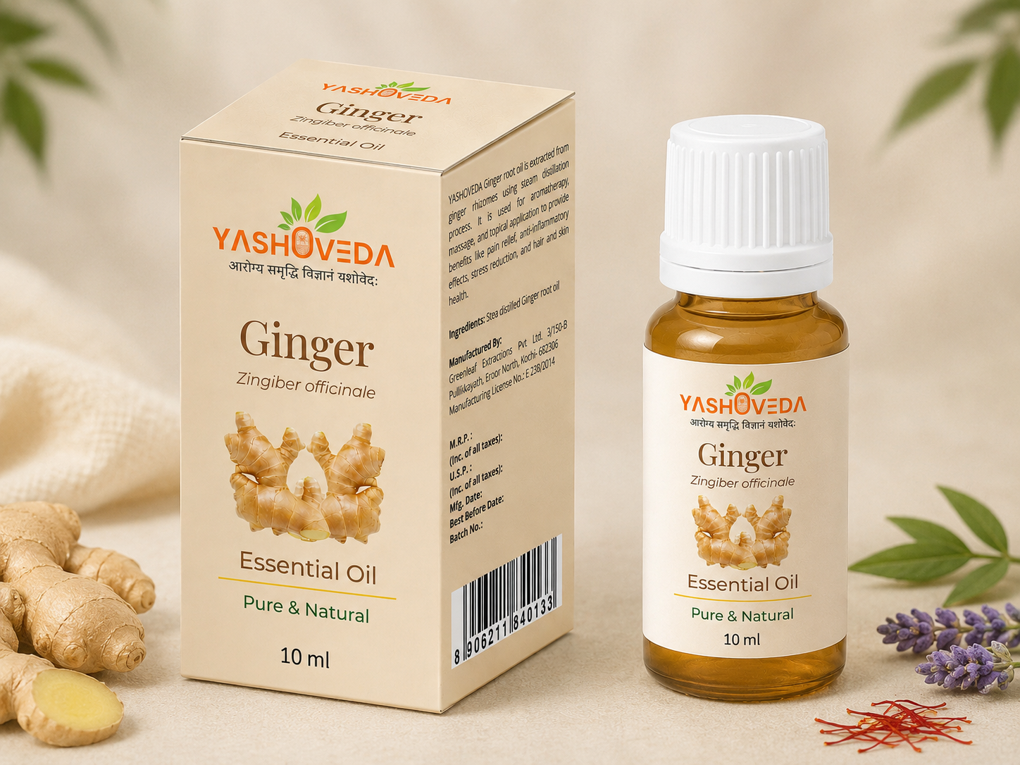 GINGER ESSENTIAL OIL