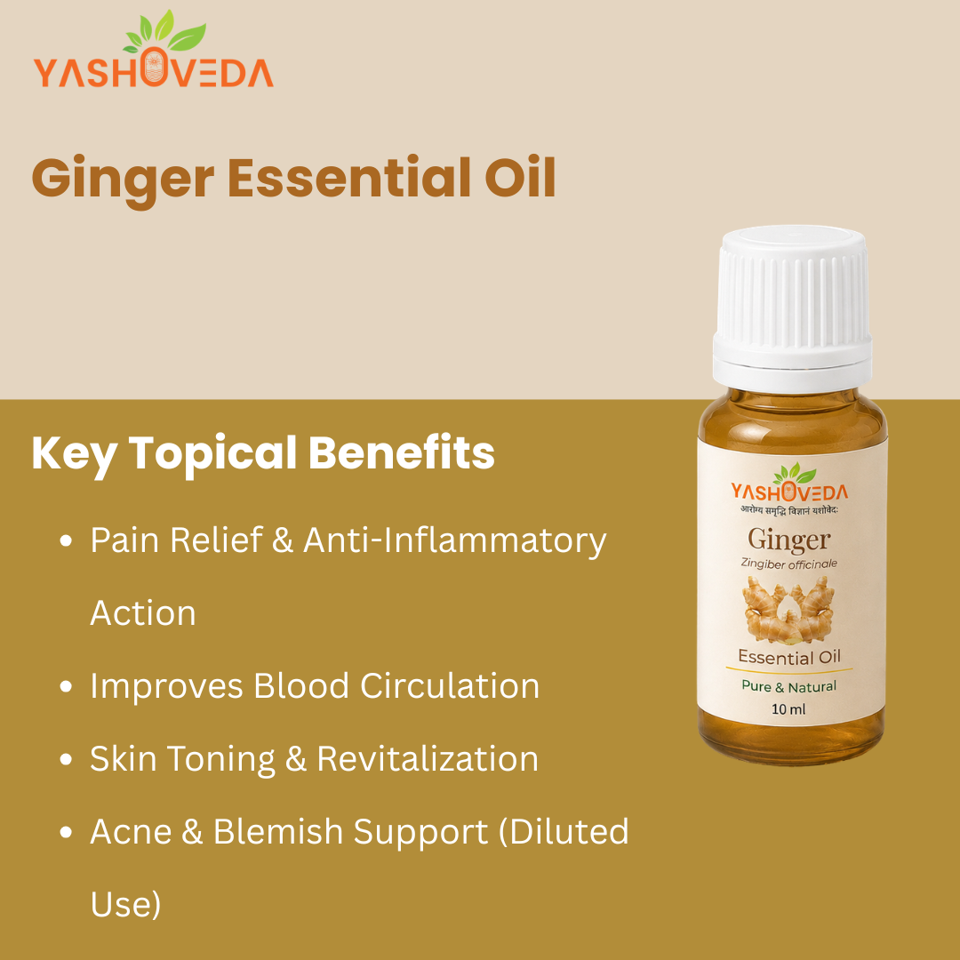 GINGER ESSENTIAL OIL