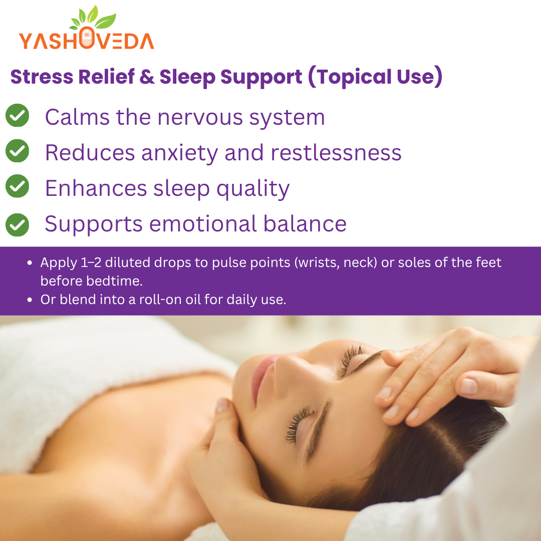LAVENDER ESSENTIAL OIL