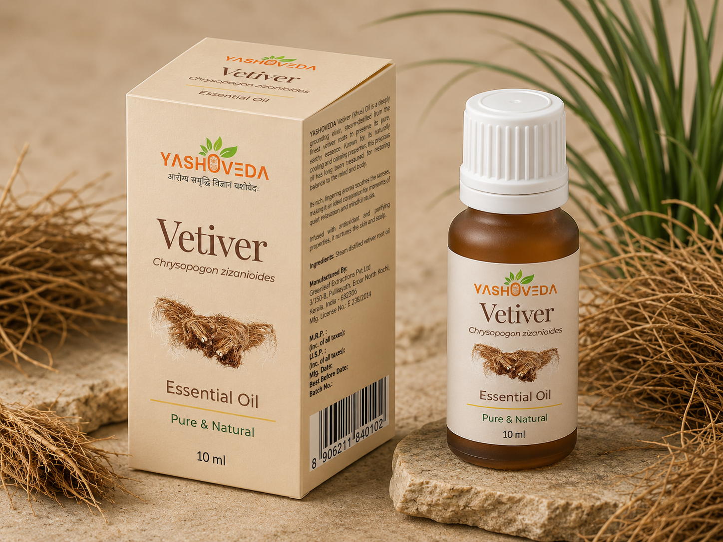 VETIVER ESSENTIAL OIL 
