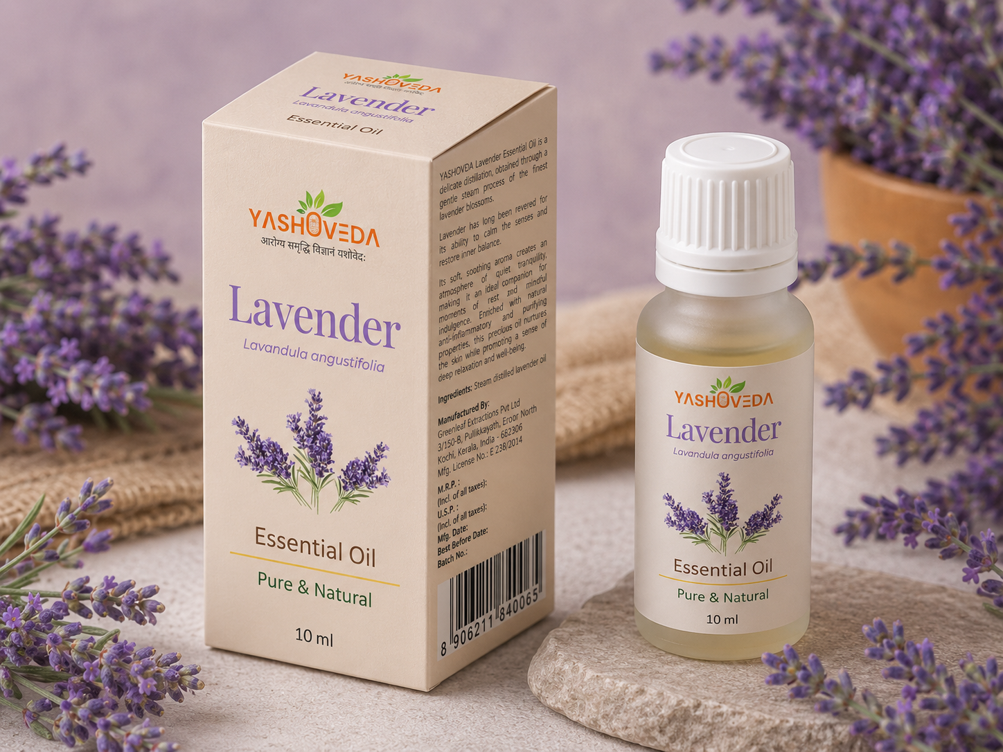 LAVENDER ESSENTIAL OIL
