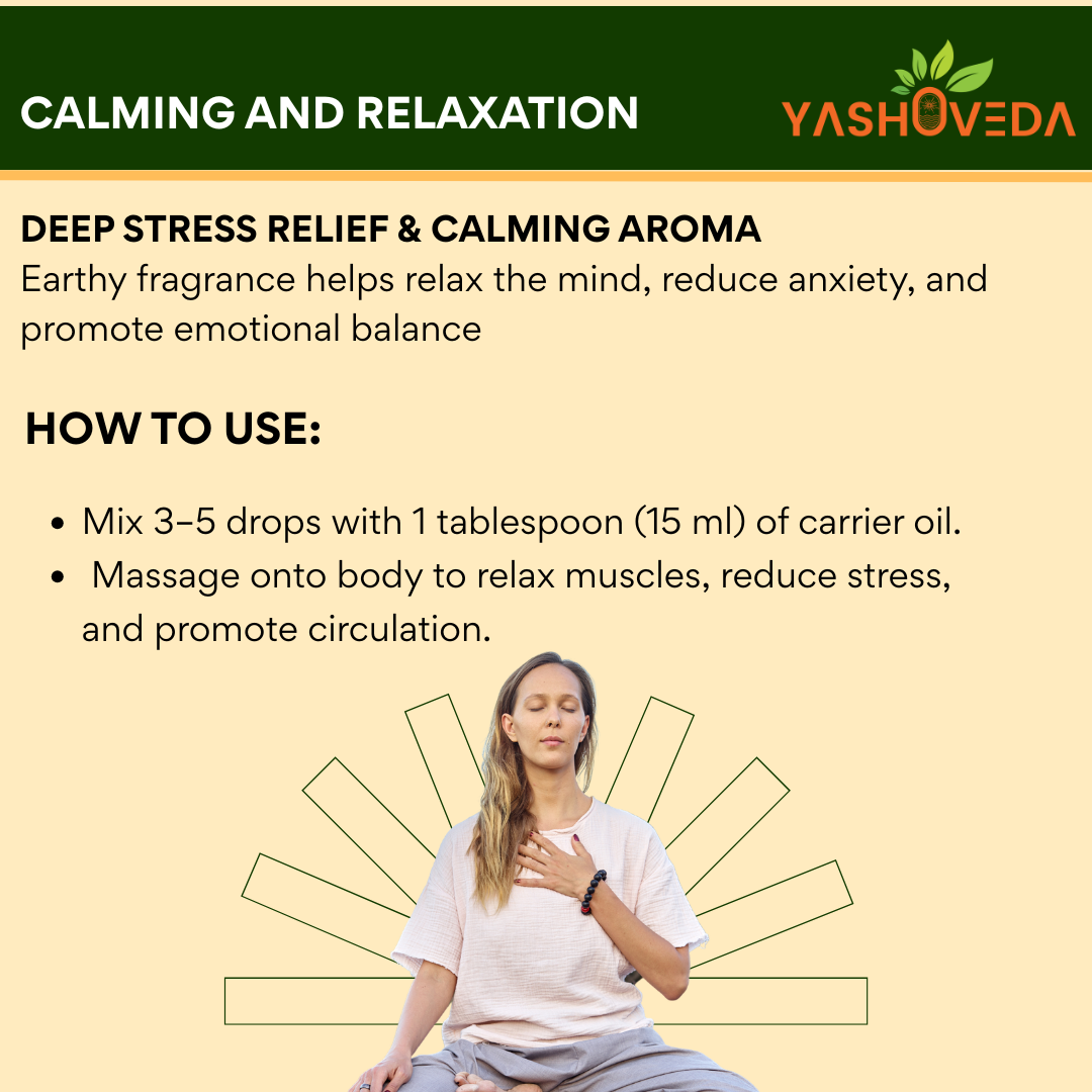 VETIVER ESSENTIAL OIL 