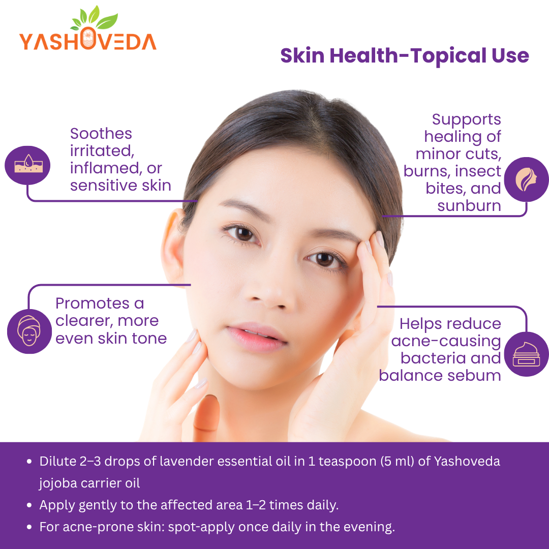 LAVENDER ESSENTIAL OIL