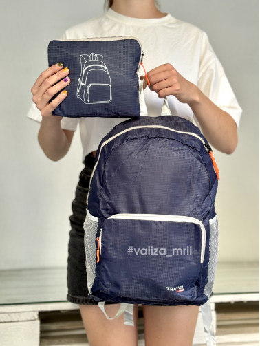 Mochila plegable 20 L, TRAVEL 