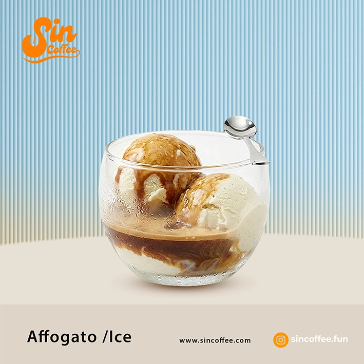 Affogato Ice Cream