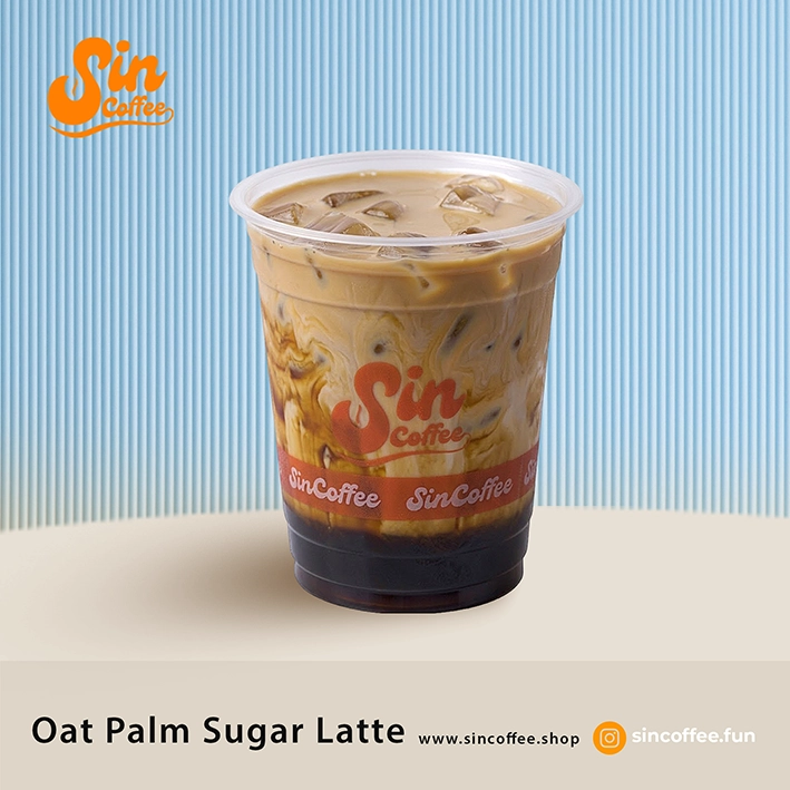 Oat Palm Sugar Latte
