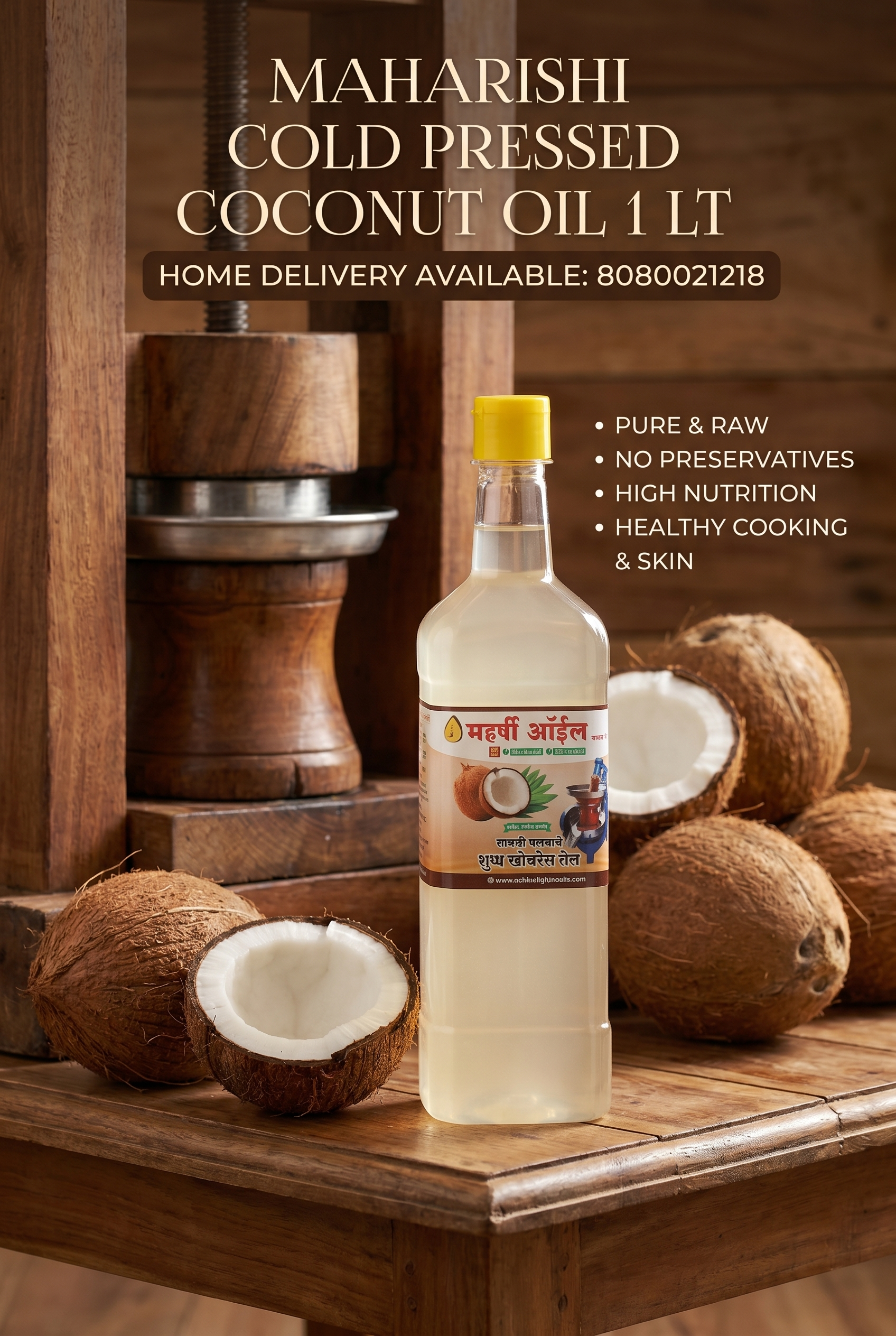 Maharishi Cold Pressed Coconut Oil 1 LT