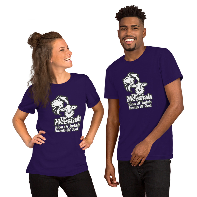 Lion of Judah, Lamb of God – Faith-Inspired T-Shirt (Unisex t-shirt)