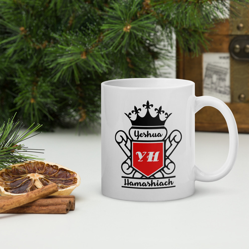 Yeshua the Messiah – Faith-Inspired Mug ☕ (White glossy mug)