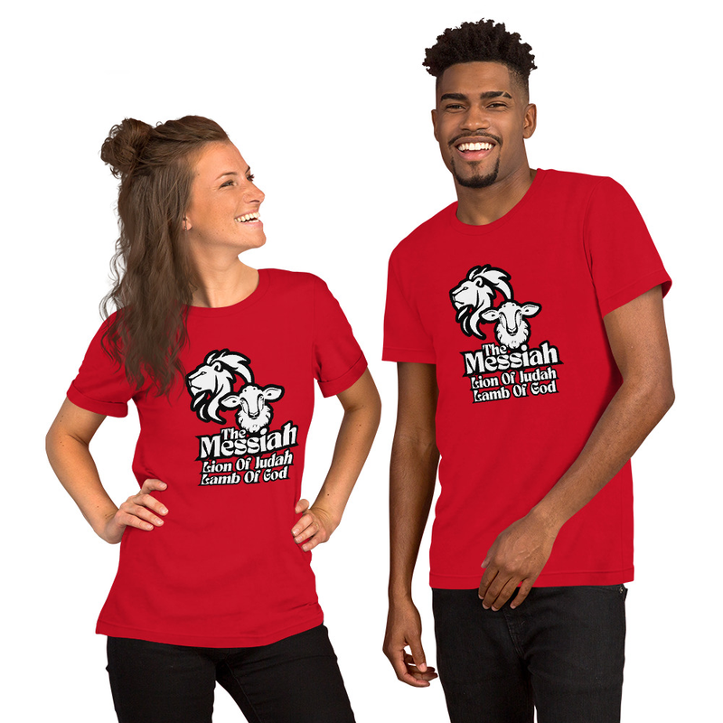 Lion of Judah, Lamb of God – Faith-Inspired T-Shirt (Unisex t-shirt)