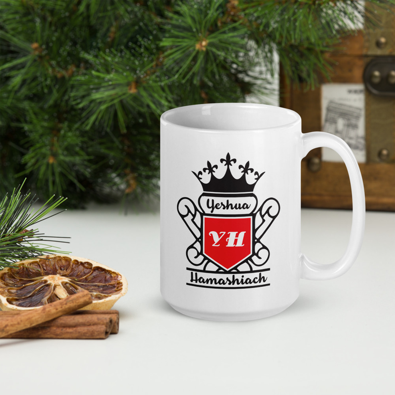 Yeshua the Messiah – Faith-Inspired Mug ☕ (White glossy mug)