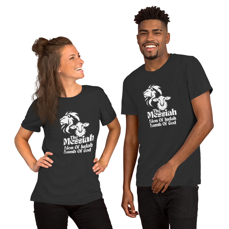 Lion of Judah, Lamb of God – Faith-Inspired T-Shirt (Unisex t-shirt)