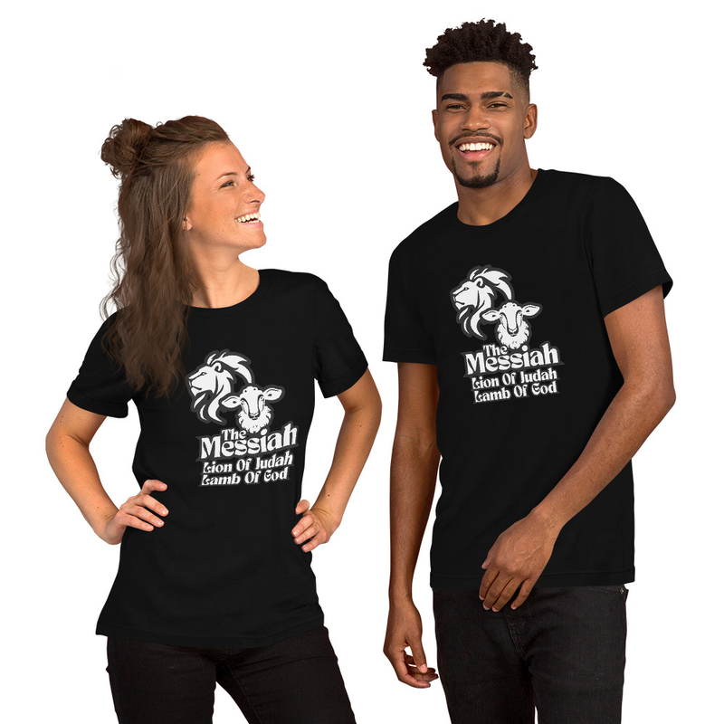 Lion of Judah, Lamb of God – Faith-Inspired T-Shirt (Unisex t-shirt)