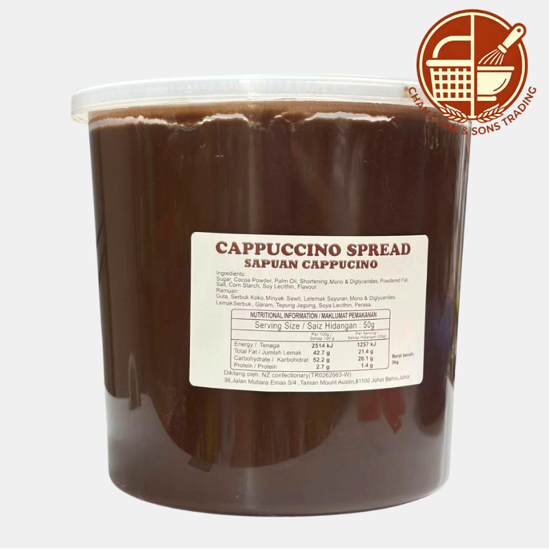 Cappuccino Spread 2KG/ Sapuan Cappucino