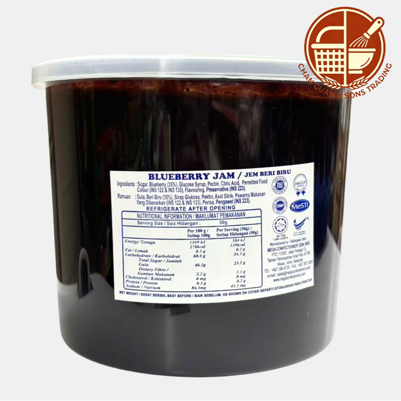 Blueberry Jam 2KG/ Jem Beri Biru