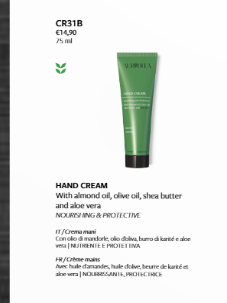 Crema Mani