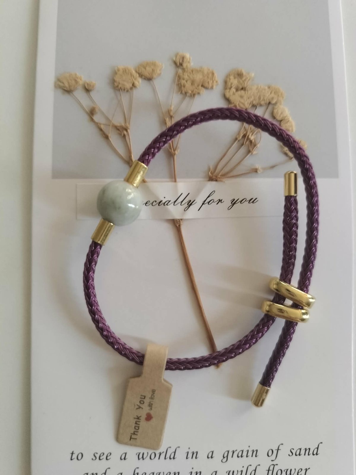 Rope Hetian Jade Bracelet