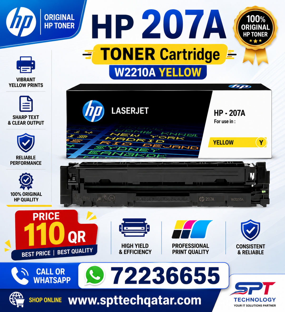 HP 207A Toner Cartridge in Qatar