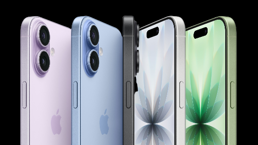 iPhone 17