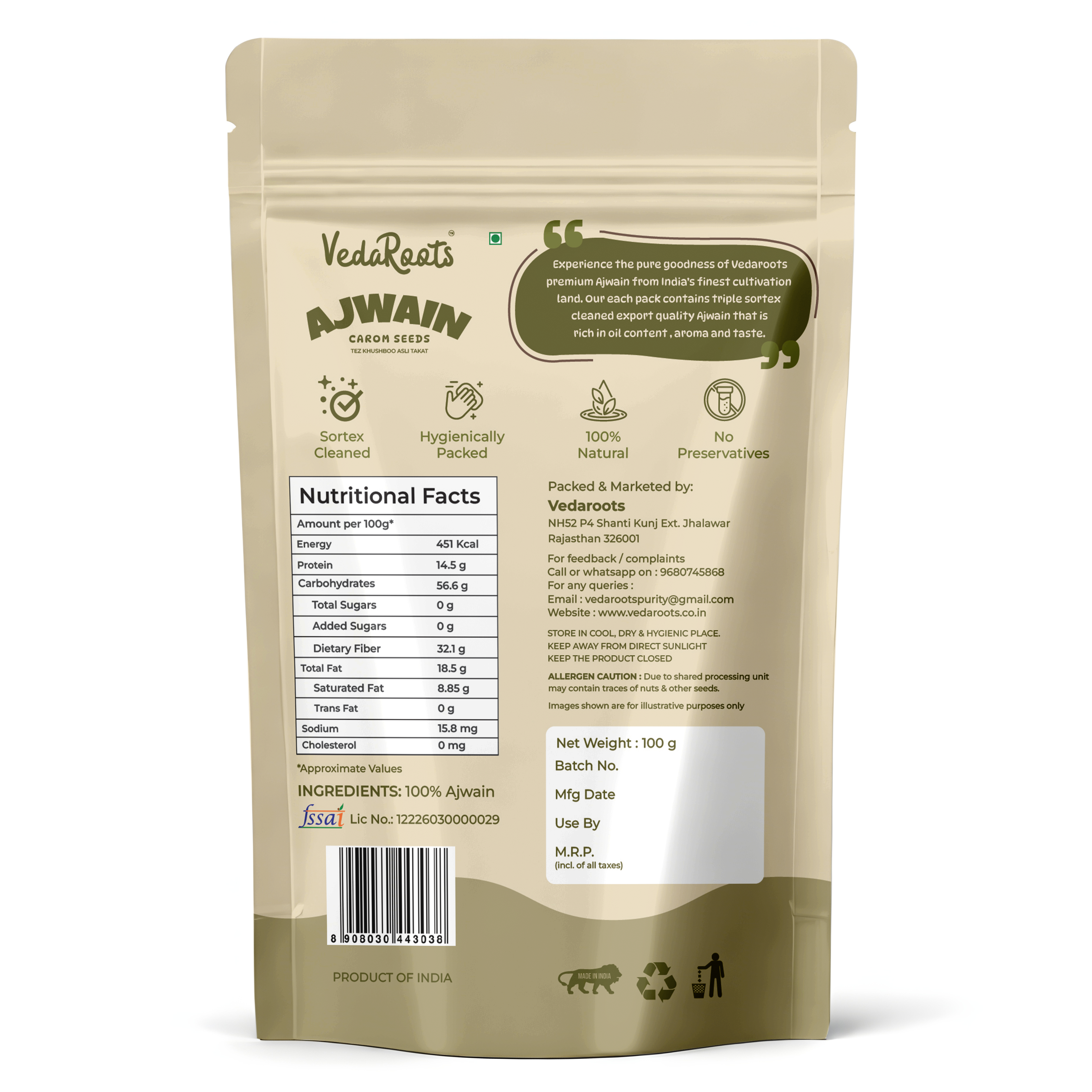 Vedaroots Ajwain Carom Seeds 
