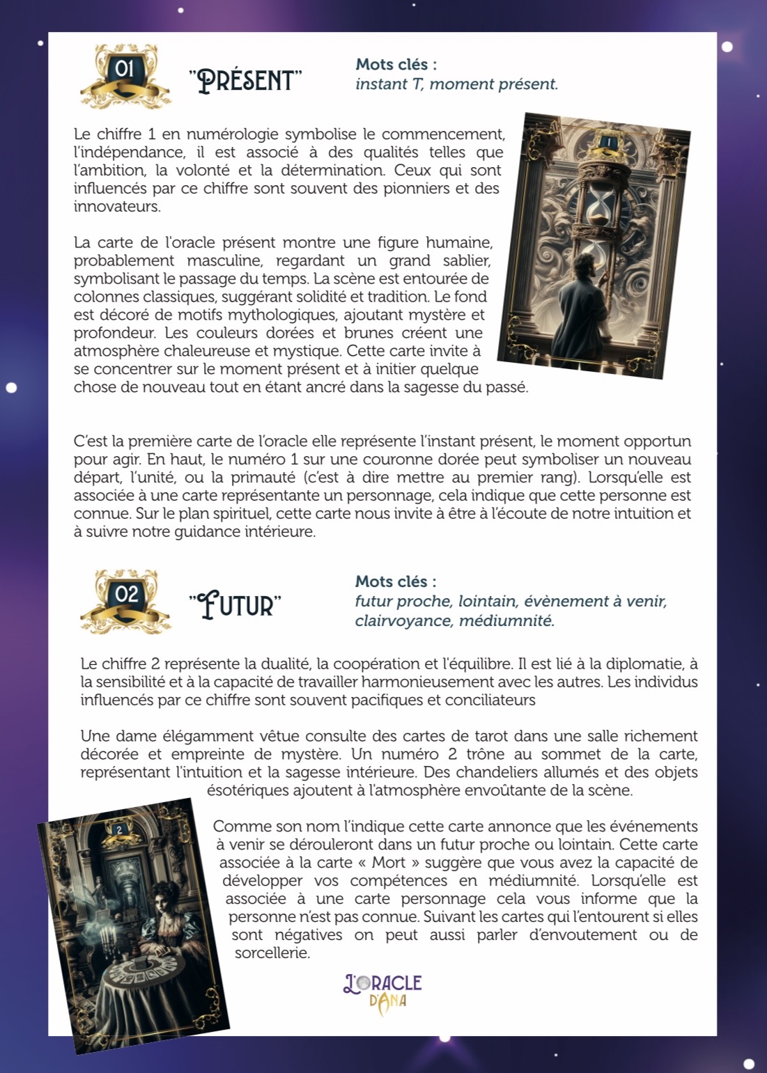 Guide d'interprétation
