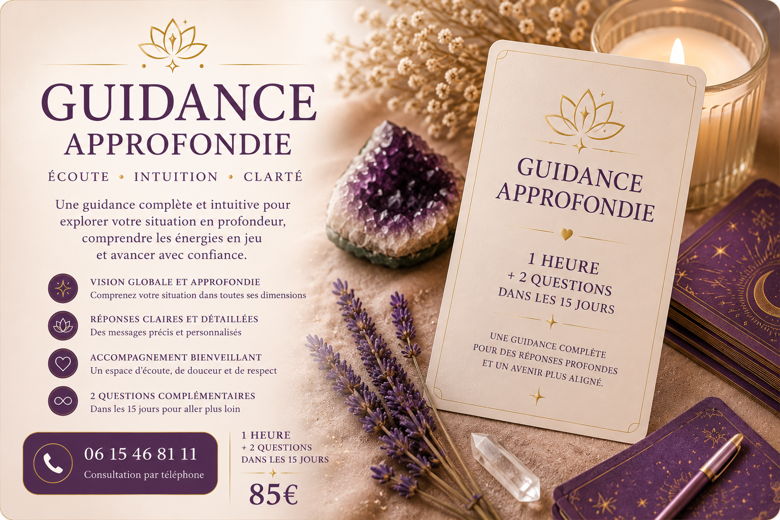 Guidance approndie 