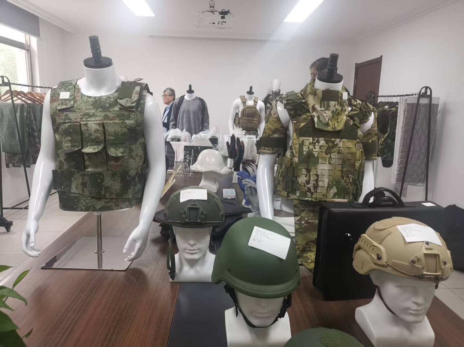 Tactical Body Armor Set
