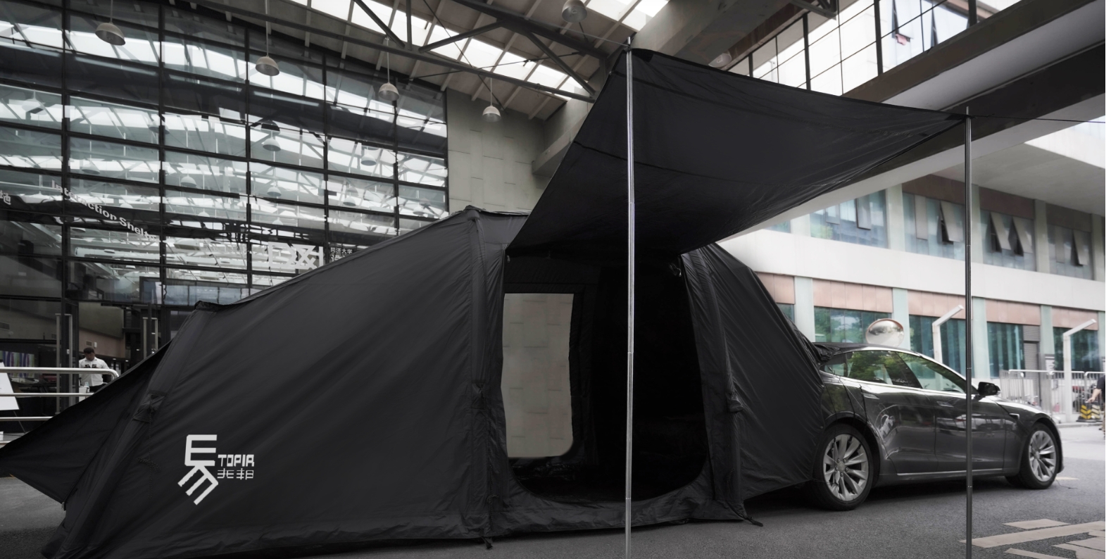 Car Side Camping Tent