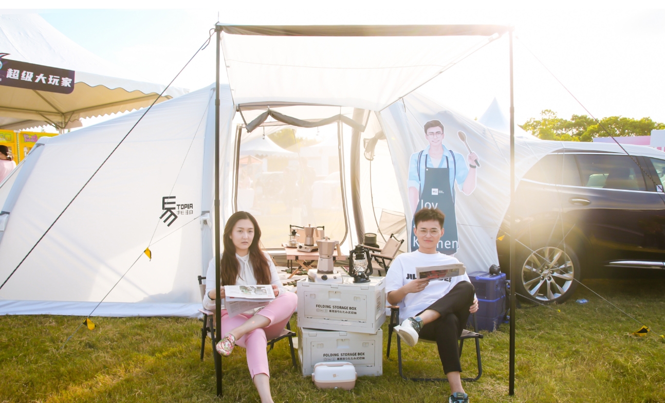 Outdoor Camping Tent Set