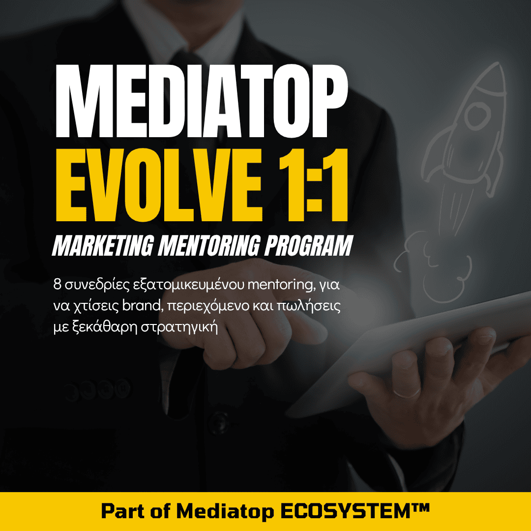 EVOLVE™ MENTORING