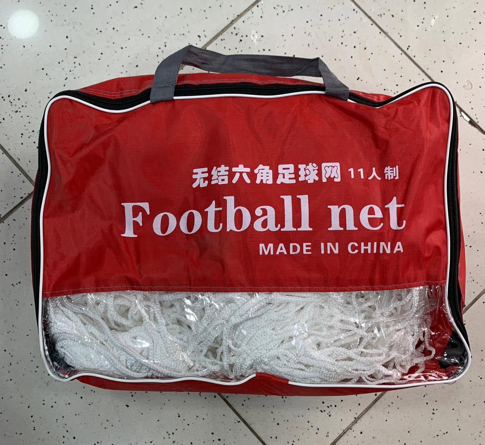 Regular Soccer Net (2 Nets)
