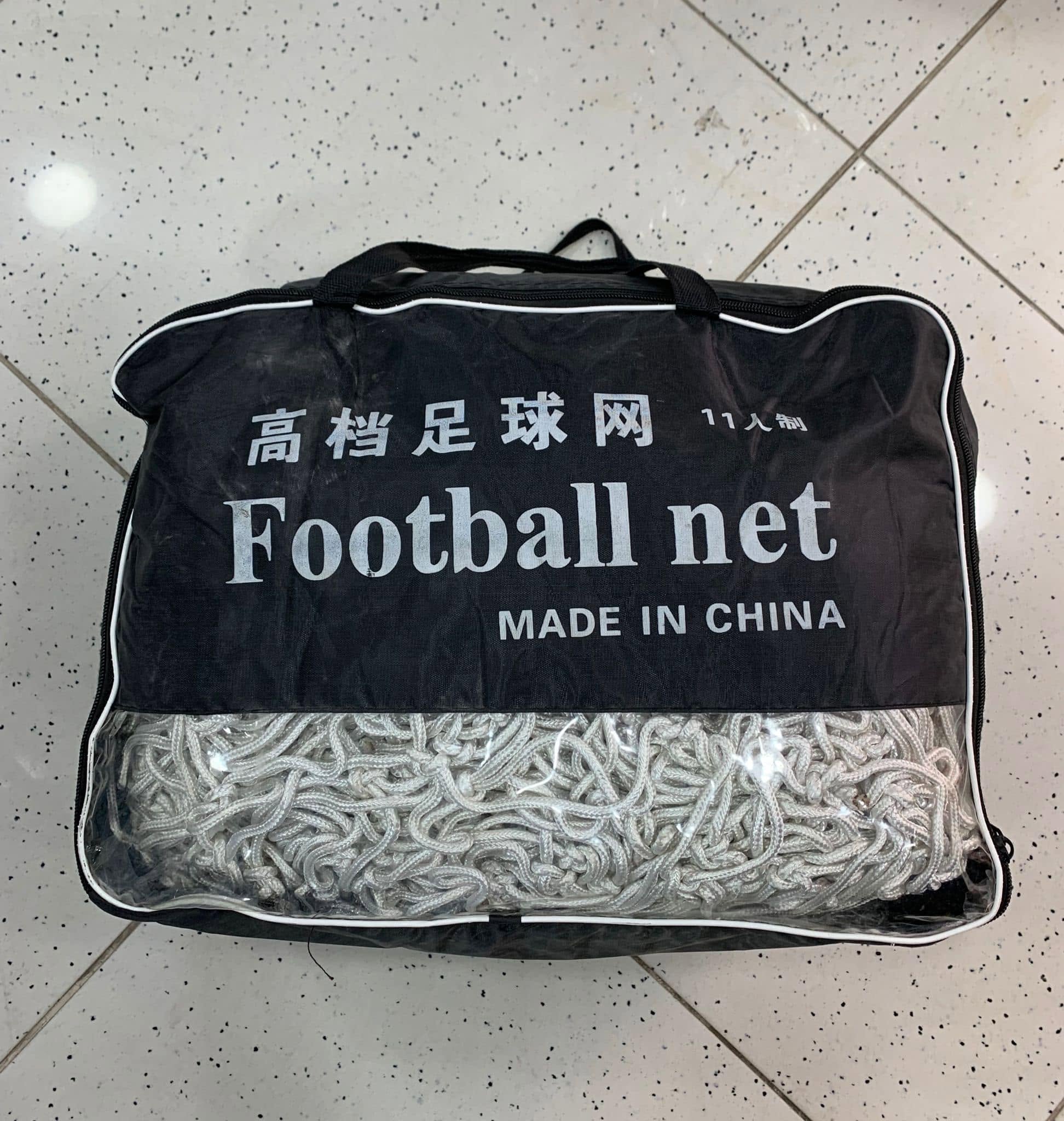 Professional Soccer Net (2 Nets)