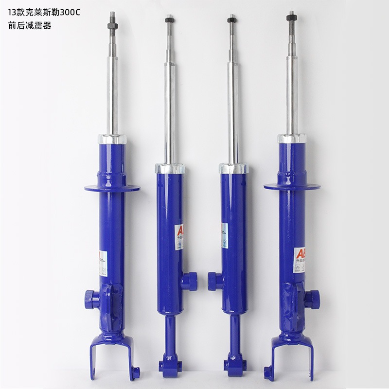 Car Shock Absorbers Set