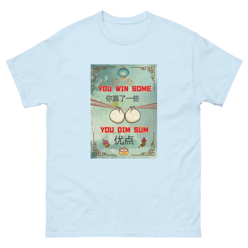 SUM T-SHIRT